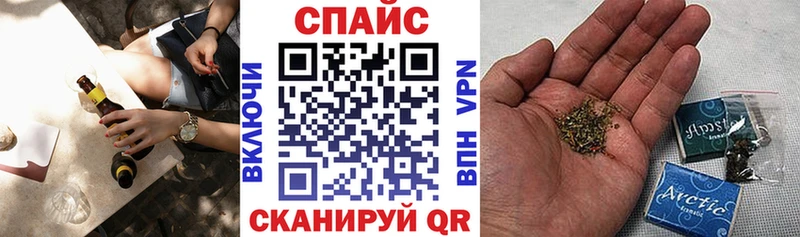 БУТИРАТ 99%  Комсомольск-на-Амуре 