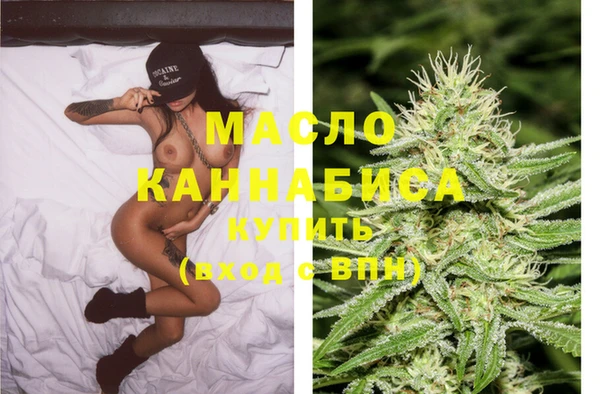 соль курить ск Липки
