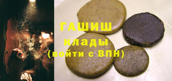 мескалин Лихославль