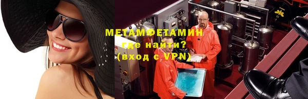 марихуана Лиски
