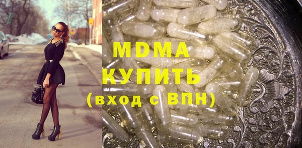 соль курить ск Липки