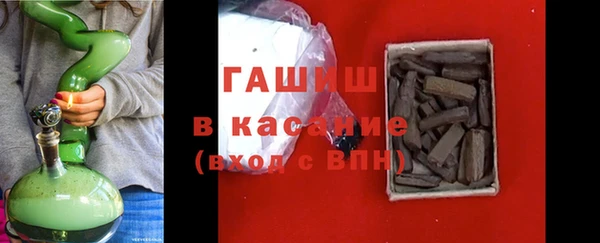 соль курить ск Липки
