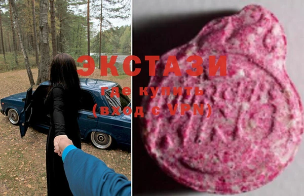 мескалин Лихославль