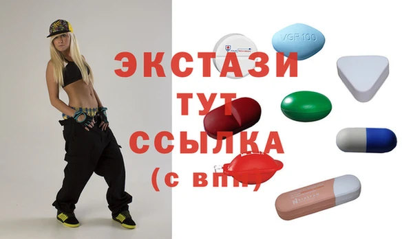 марихуана Лиски