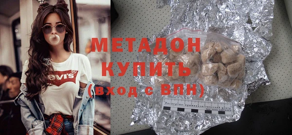 мескалин Лихославль