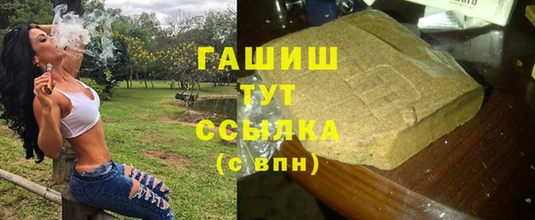 соль курить ск Липки