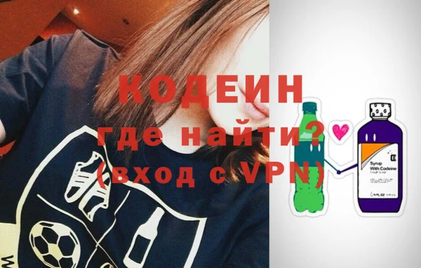 марихуана Лиски