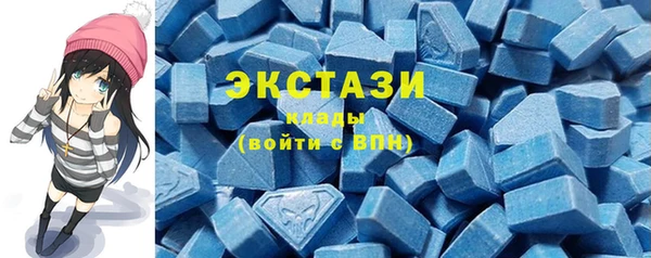 марихуана Лиски