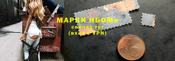 mix Архангельск