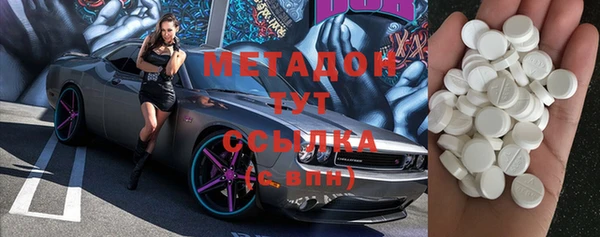соль курить ск Липки