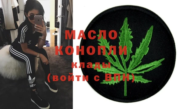 соль курить ск Липки