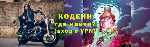 марихуана Лиски