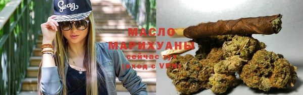 мескалин Лихославль