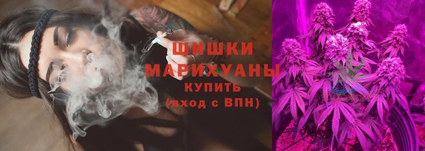 соль курить ск Липки