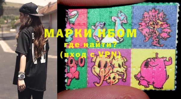 марихуана Лиски
