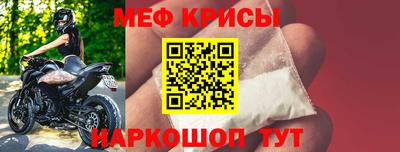 экстази Балашиха