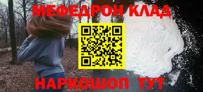 мдпв Гагарин