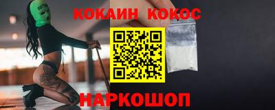 mix Гатчина