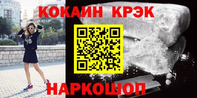 мдпв Гагарин