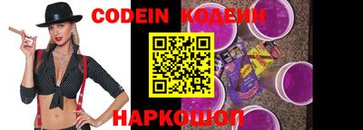 экстази Балашиха