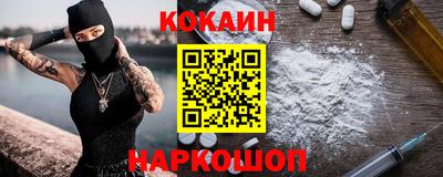mix Гатчина