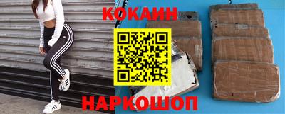 гашик Азнакаево