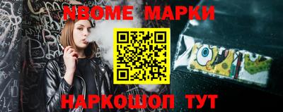 мдпв Гагарин