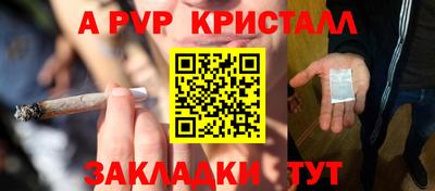 PSILOCYBIN Гай