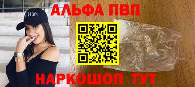 экстази Балашиха