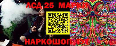 мдпв Гагарин