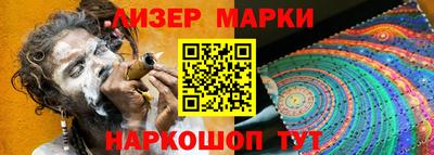 экстази Балашиха