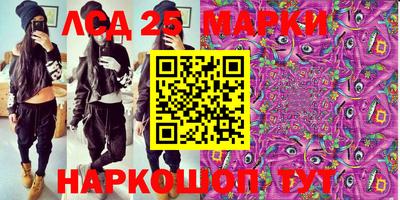 apvp Волжский