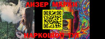 мдпв Гагарин