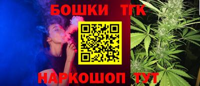 стаф Балаково