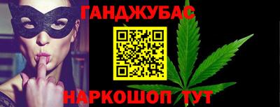 PSILOCYBIN Гай