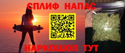 тгк Кунгур