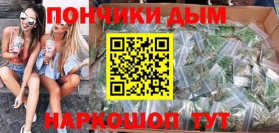 стаф Балаково