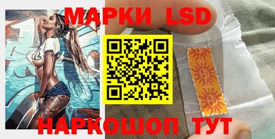 экстази Балашиха