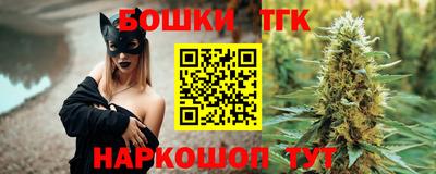 таблы Балахна