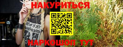 дживик Абинск