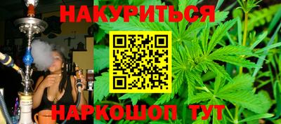 PSILOCYBIN Гай