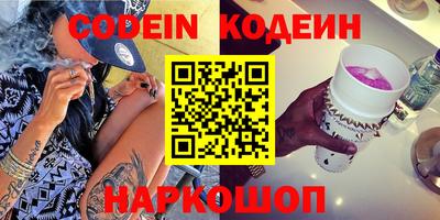 mix Гатчина