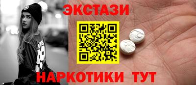 mix Гатчина