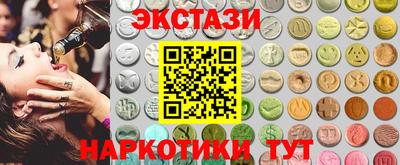 mix Гатчина