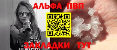PSILOCYBIN Гай