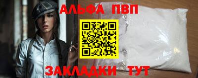mix Гатчина