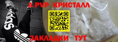 PSILOCYBIN Гай
