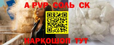 мдпв Гагарин