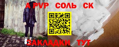 mix Гатчина