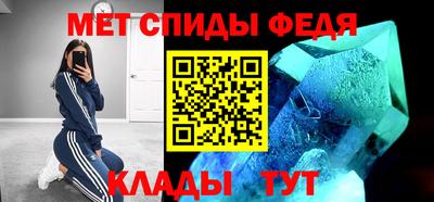 экстази Балашиха